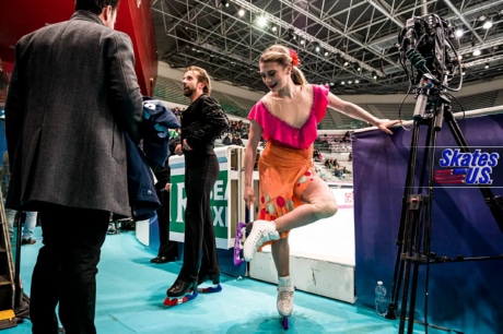 Ice Gallery Skates U.S.